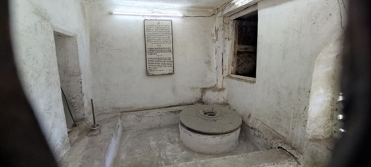 Panchakki