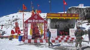 Baba Mandir