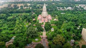 Banaras Hindu University