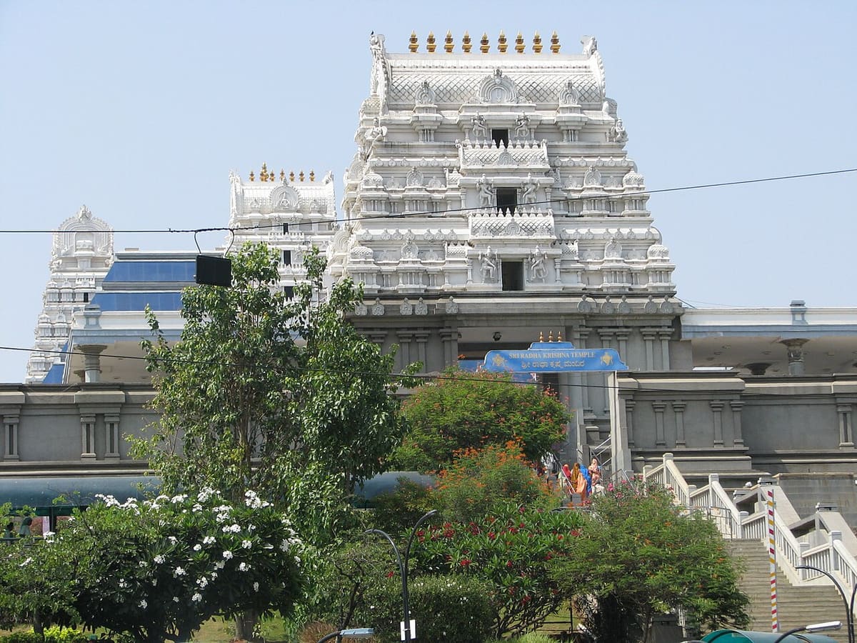 ISKCON Temple