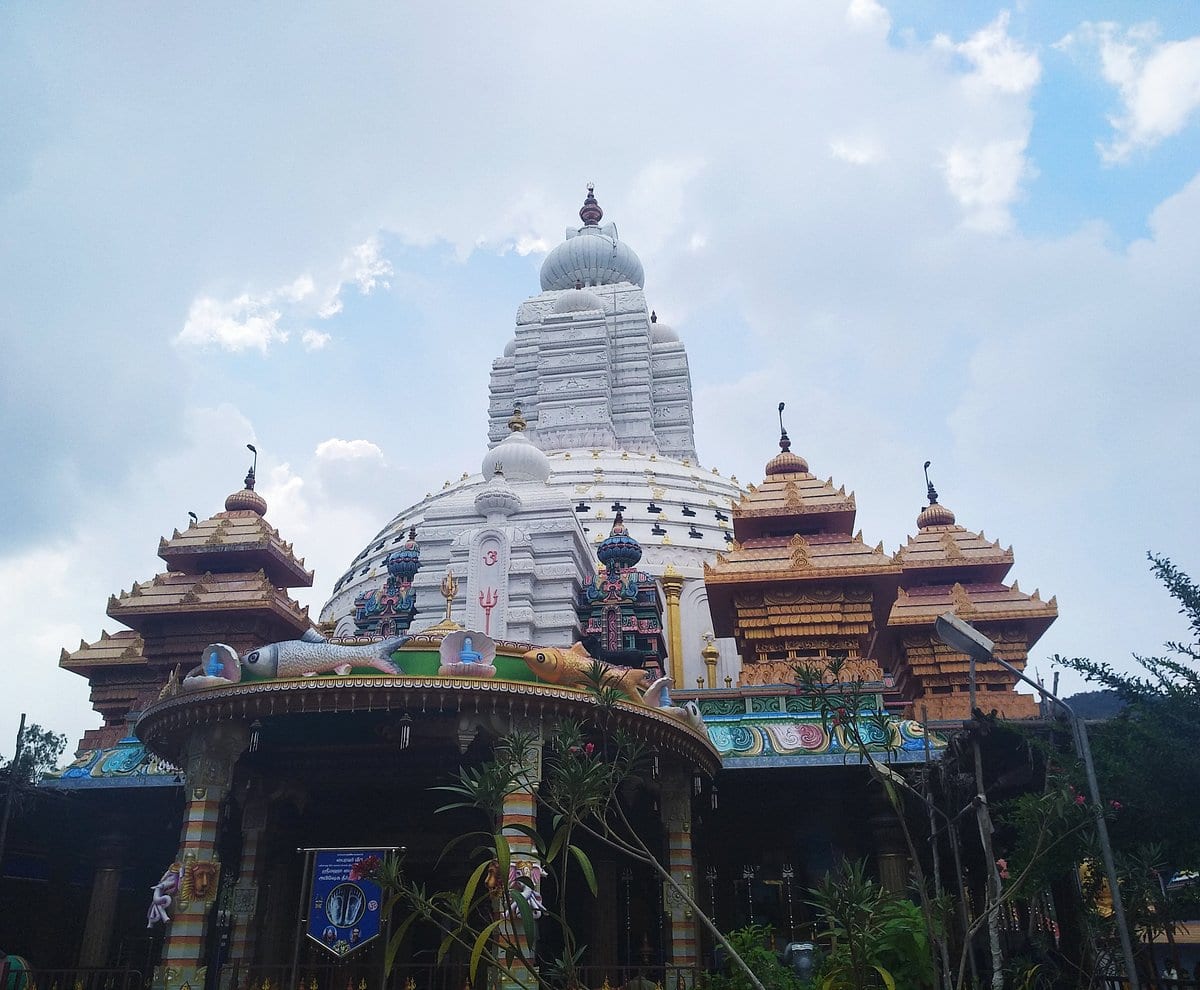Bhairavnath Temple