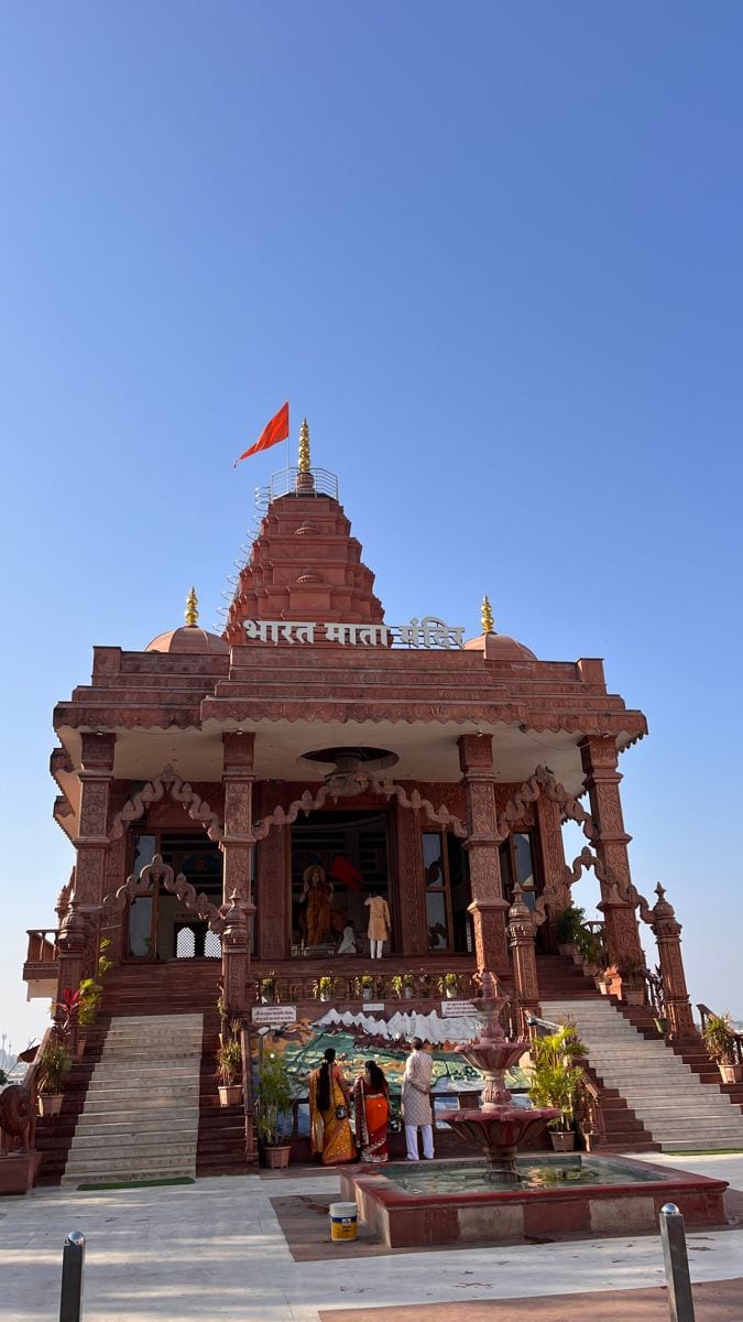 Bharat Mata Mandir