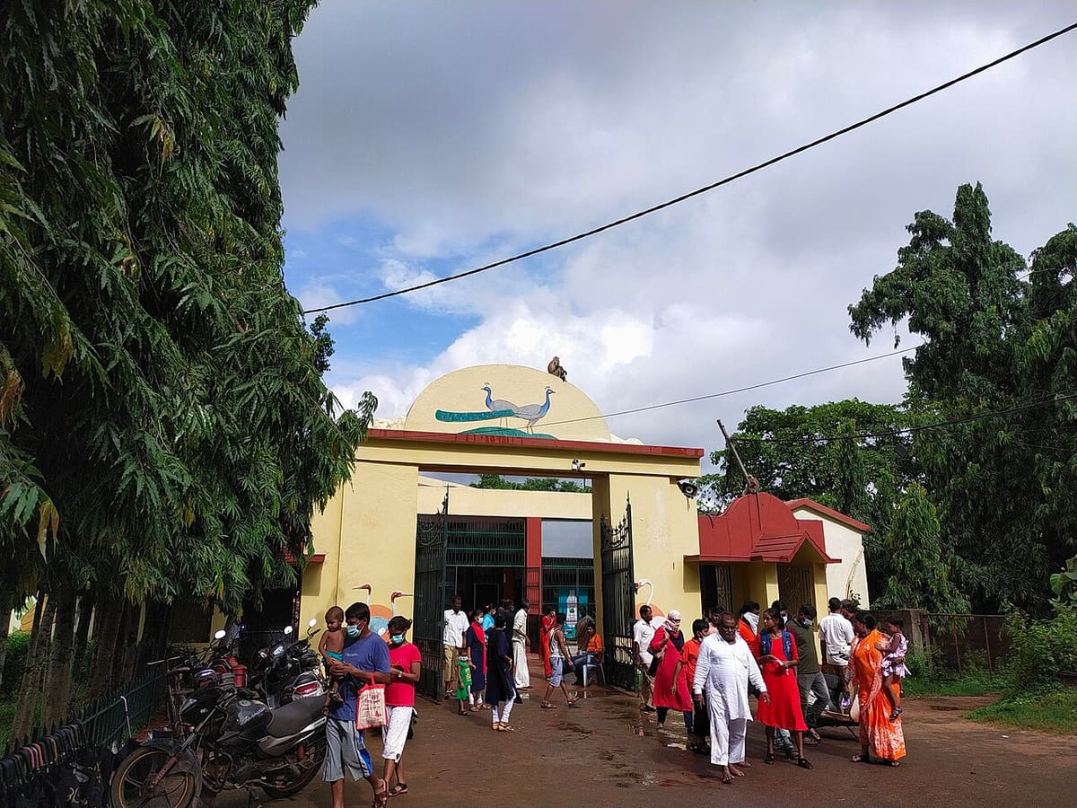 Nandankanan Zoological Park