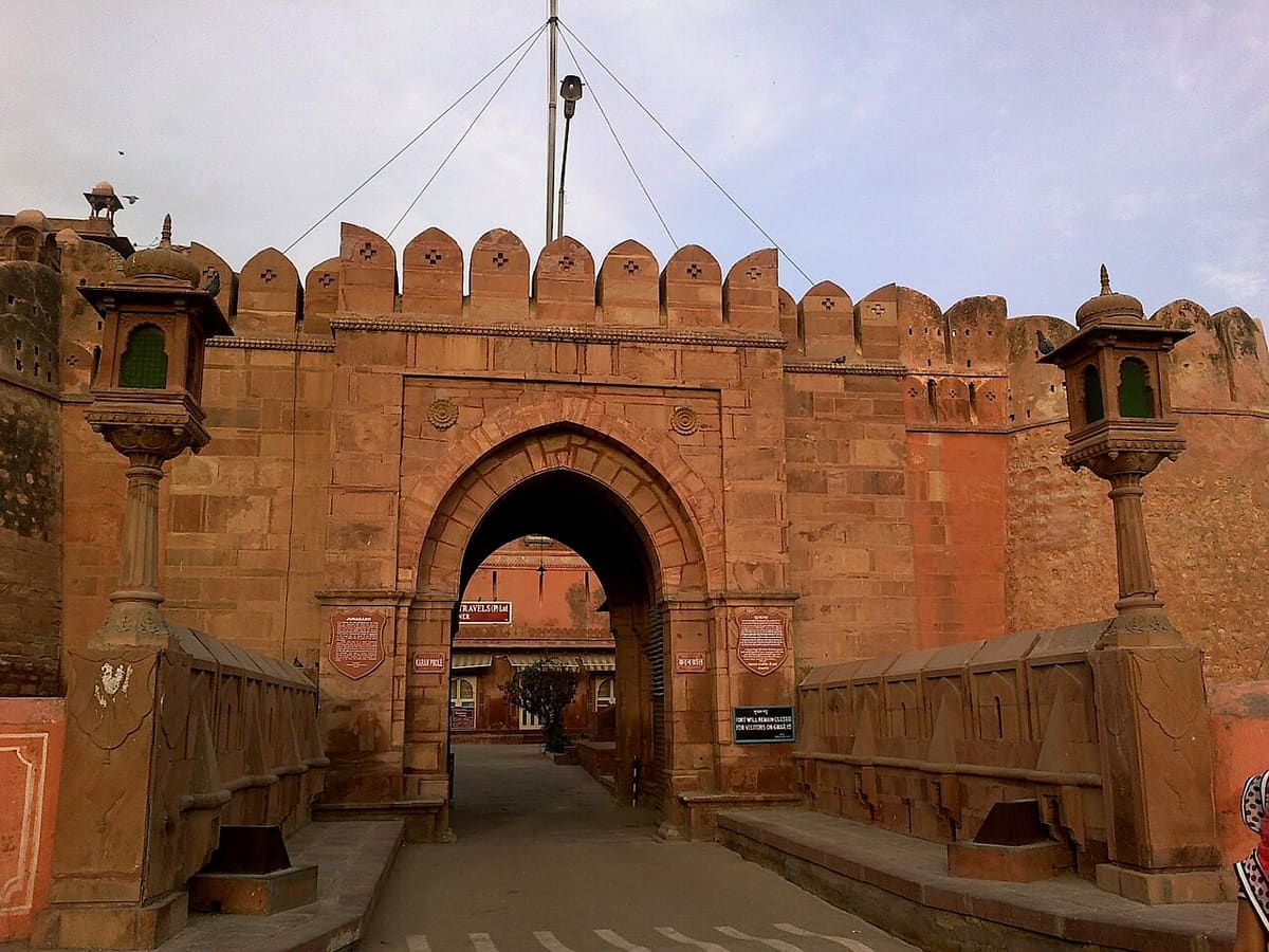 Junagarh Fort