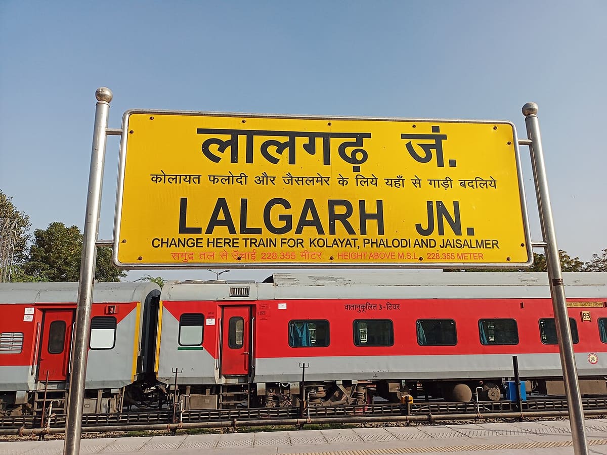 Lalgarh Palace