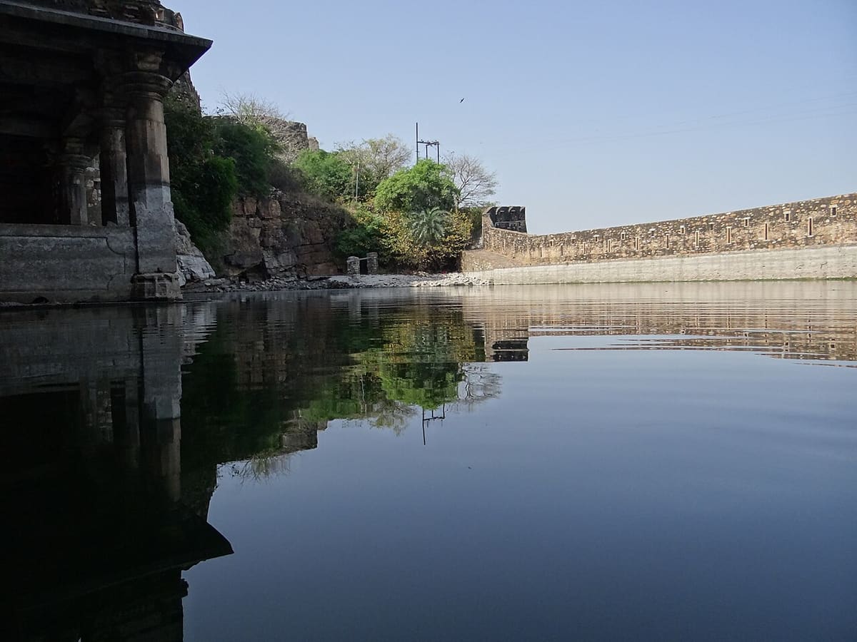 Gau Mukh Kund