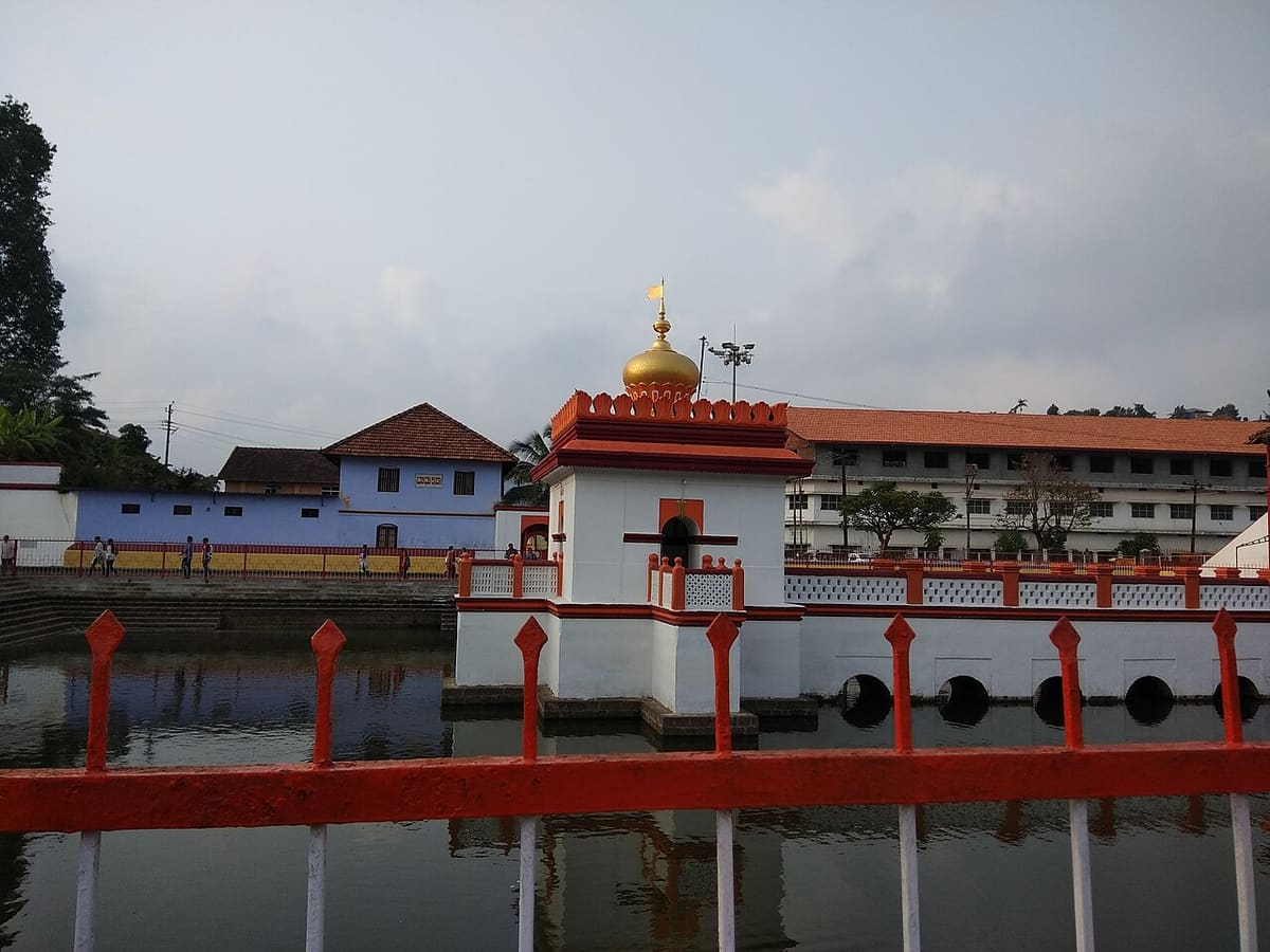 Omkareshwara Temple