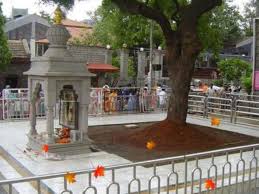 Gurusthan