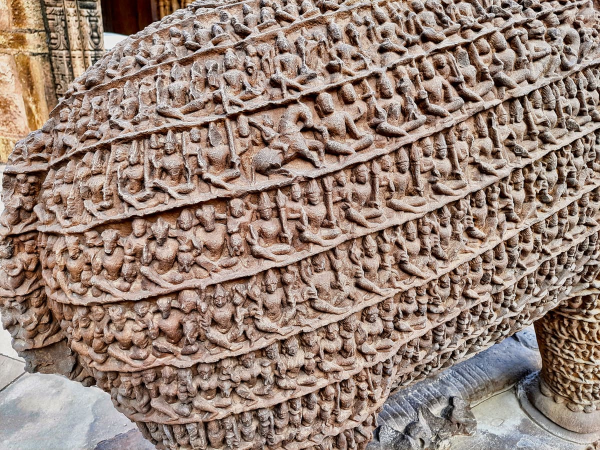 Gujari Mahal (State Archaeological Museum)