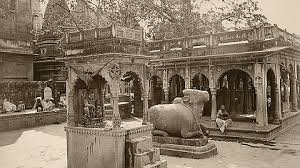 Gyan Vapi Well
