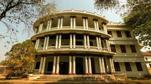 Hill Palace