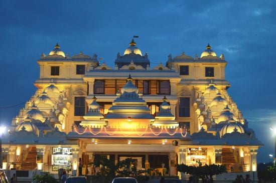 ISKCON (Hare Rama Hare Krishna) Temple