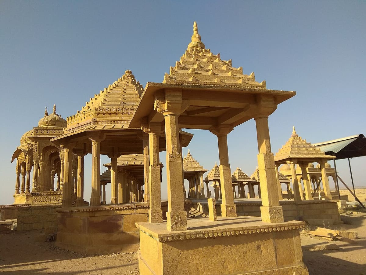 Vyaas Chhatri