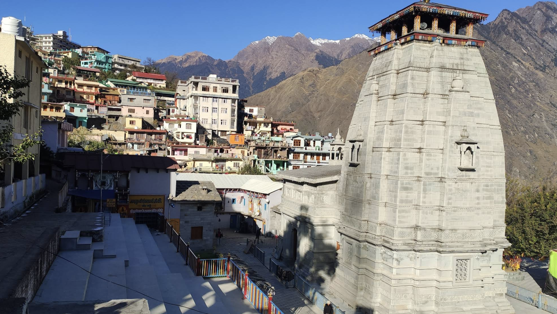 Joshimath