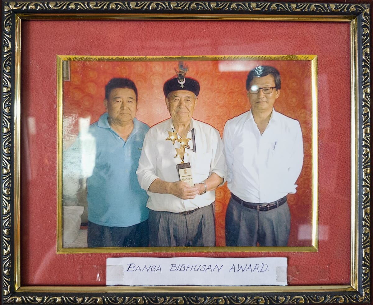 Lepcha Museum