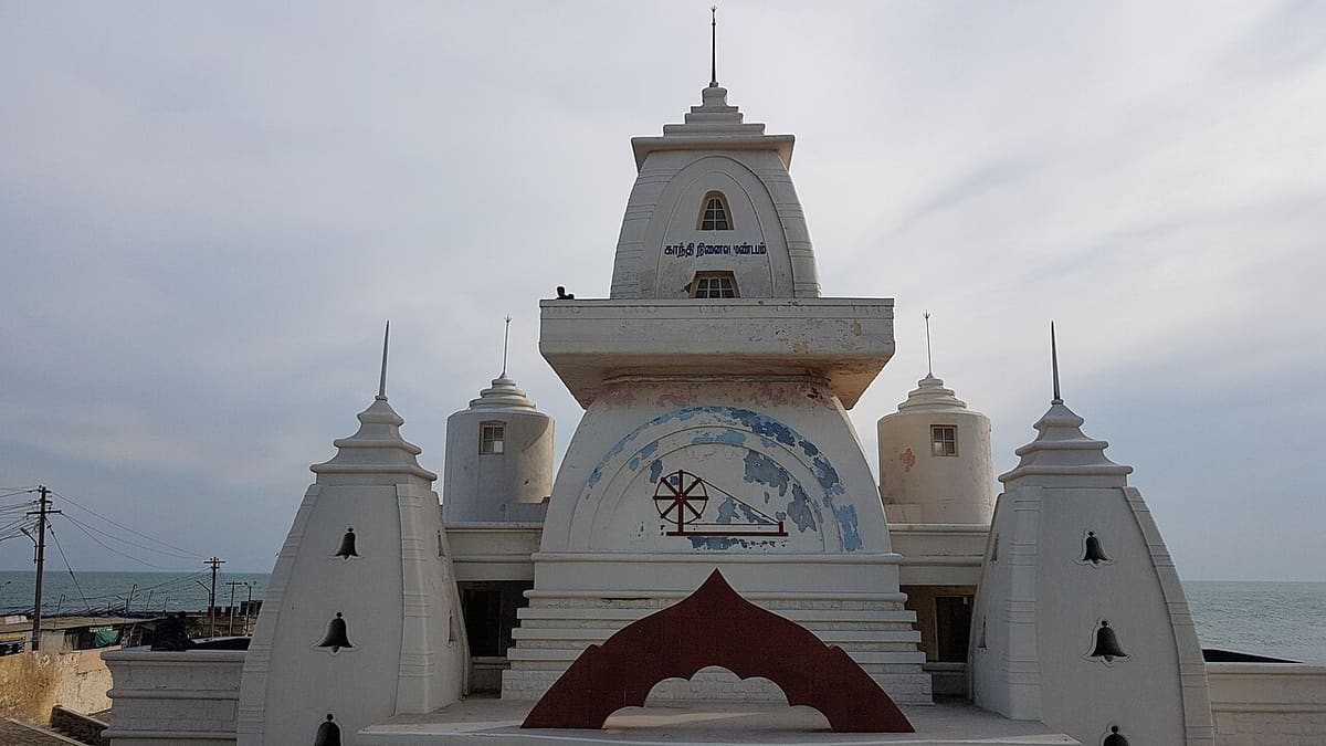 Gandhi Mandapam