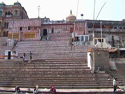 Kedar Ghat