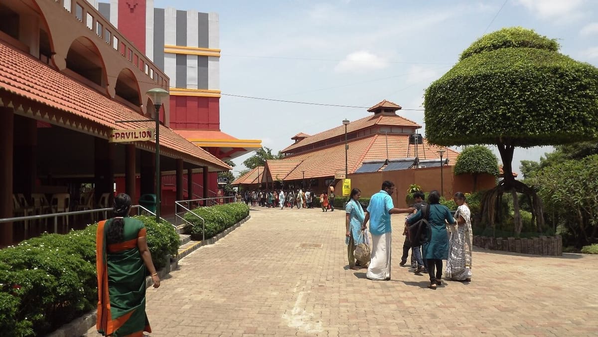 Wonderla Amusement Park