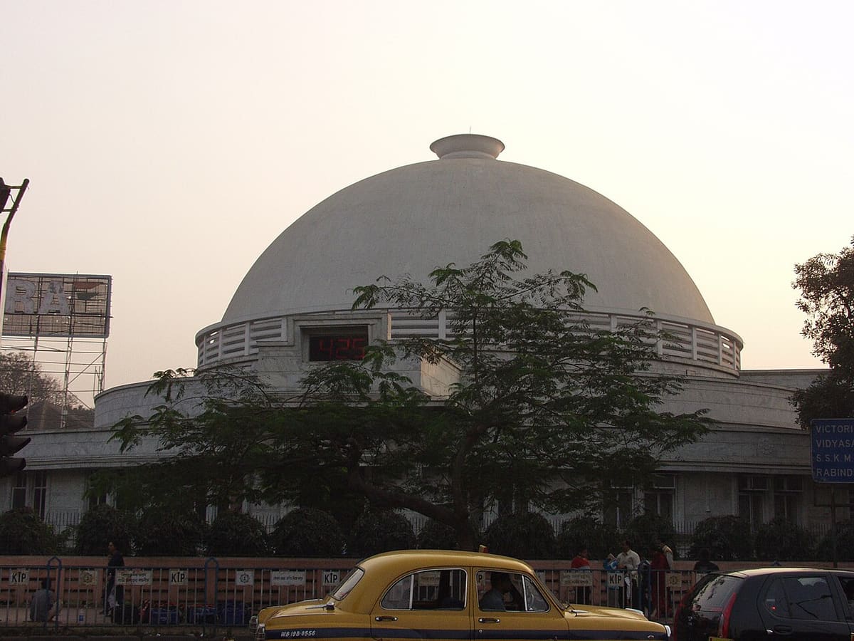 Birla Planetarium