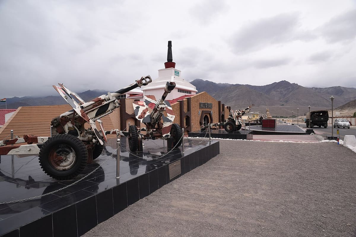 Hall Of Fame Museum
