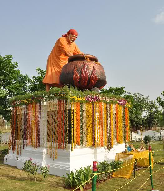 Lendi Baug