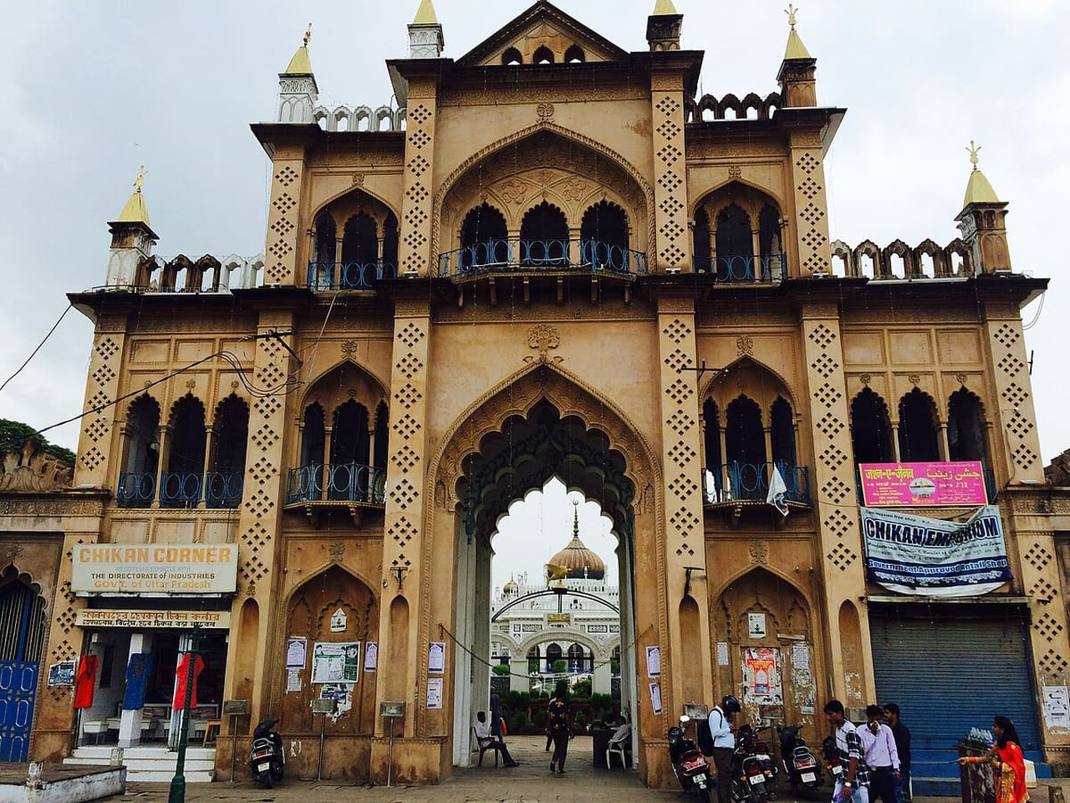 Chota Imambara