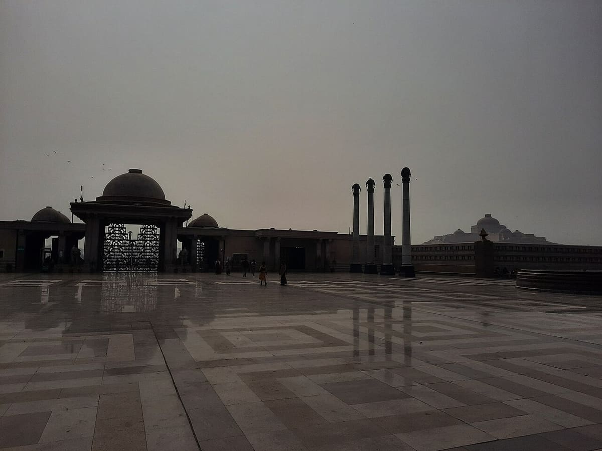 Dr. Ambedkar Park