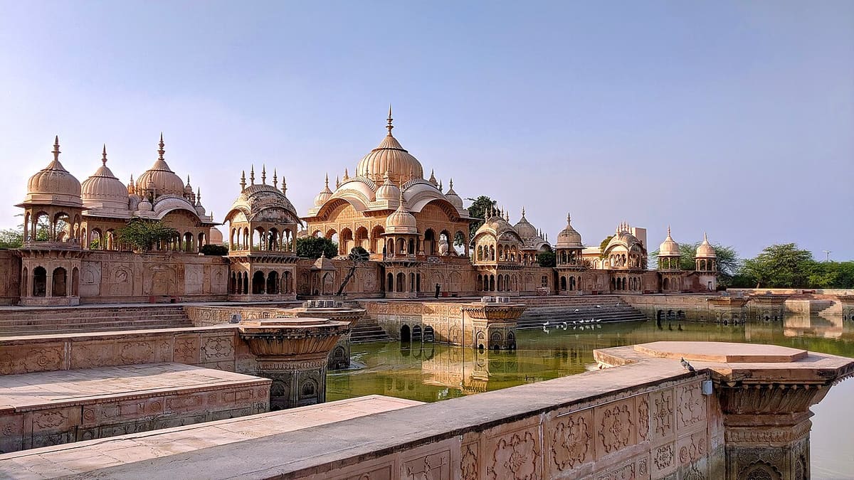 Kusum Sarovar