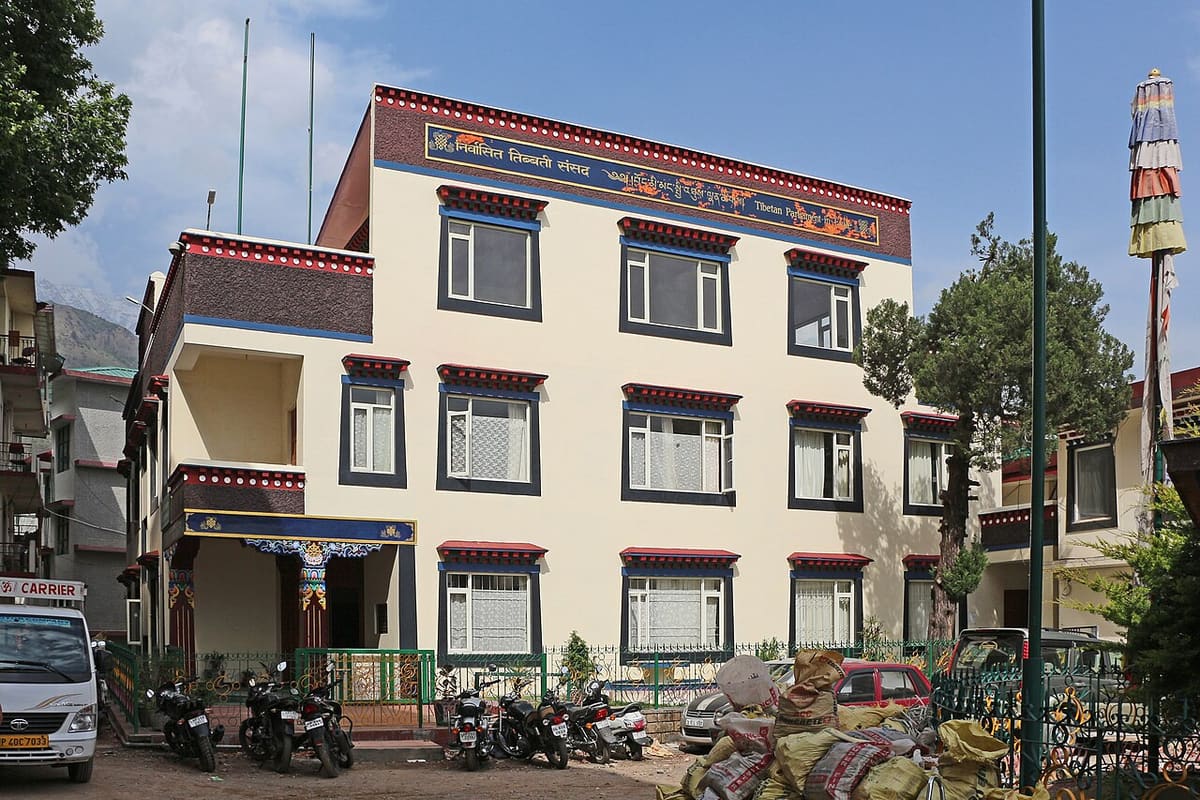 Tibetan Museum