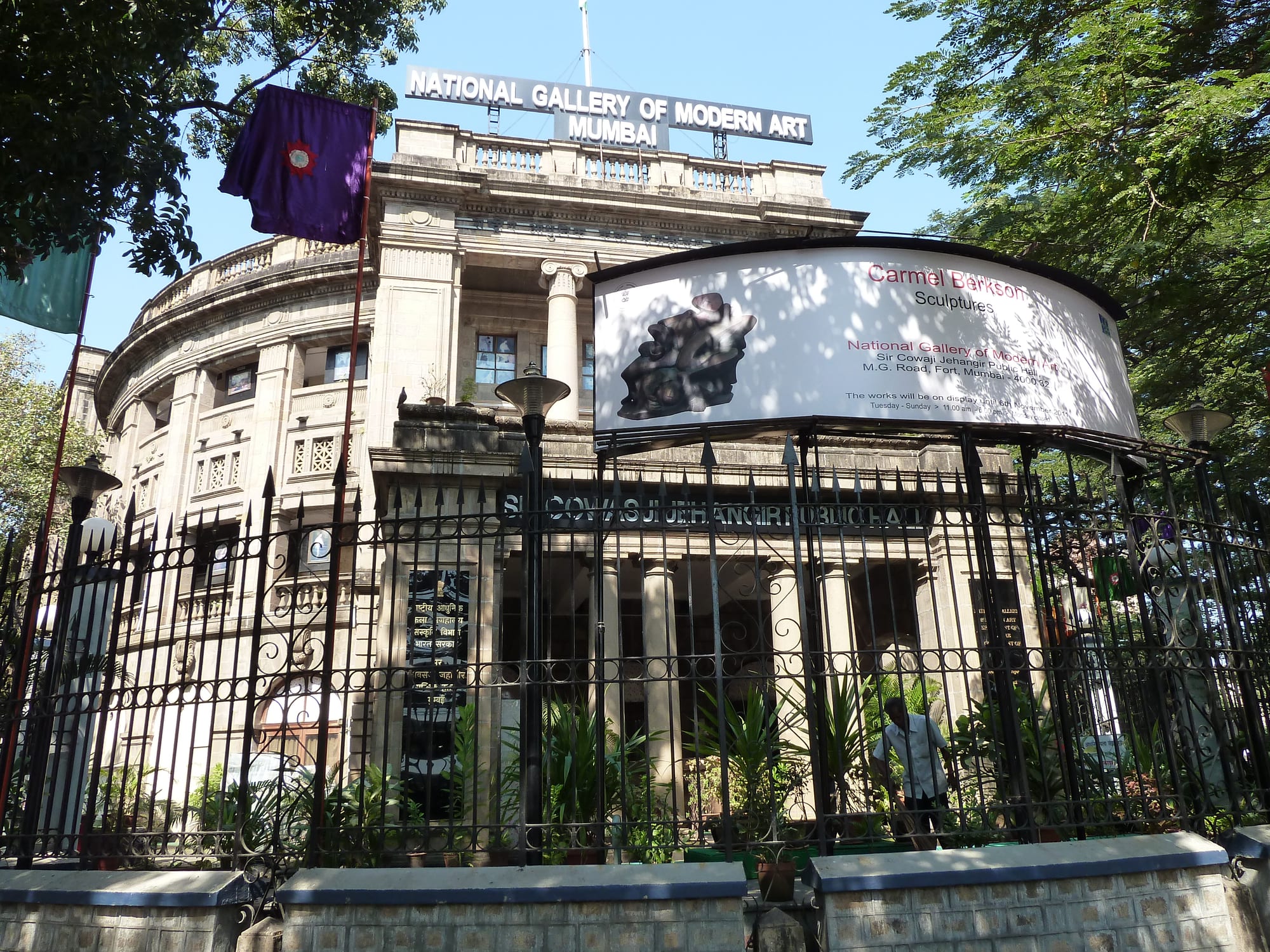 National gallery of Modern Art