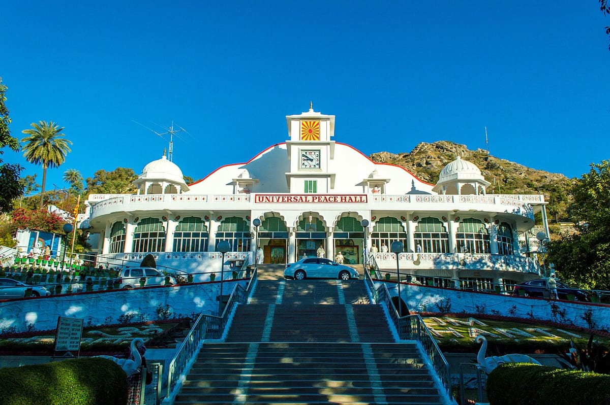 Universal Peace Hall