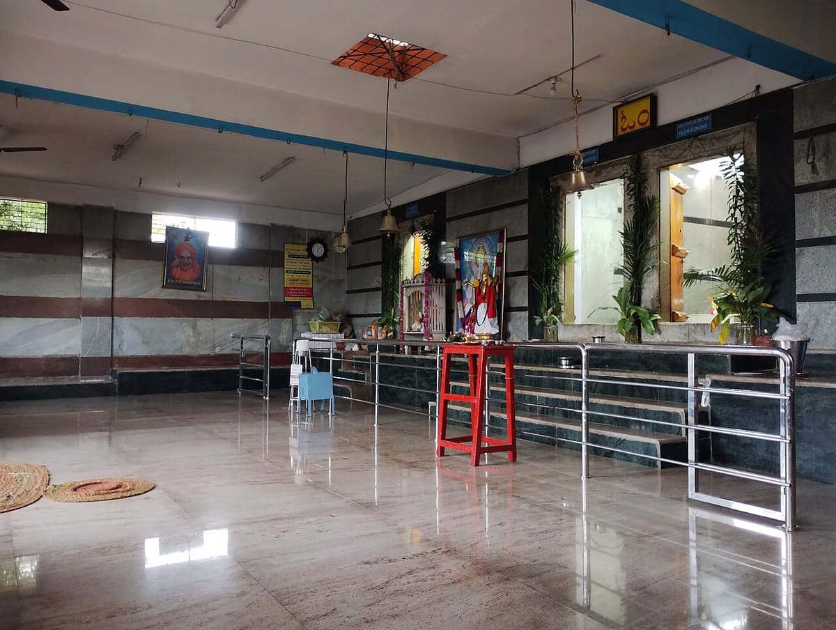 Giri Nagar
