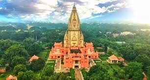 New Vishwanath Temple, BHU