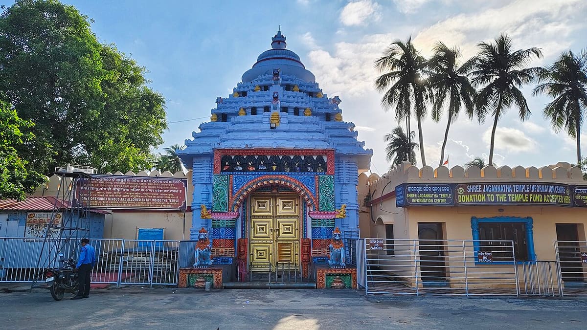 Gundicha Temple