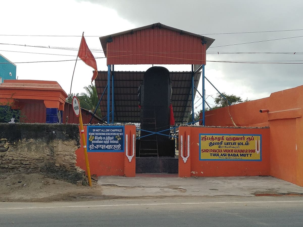 The Five-faced Hanuman Temple