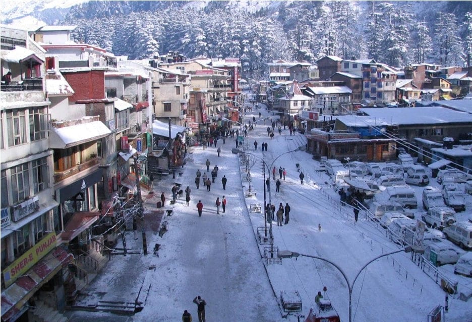 Mall Road