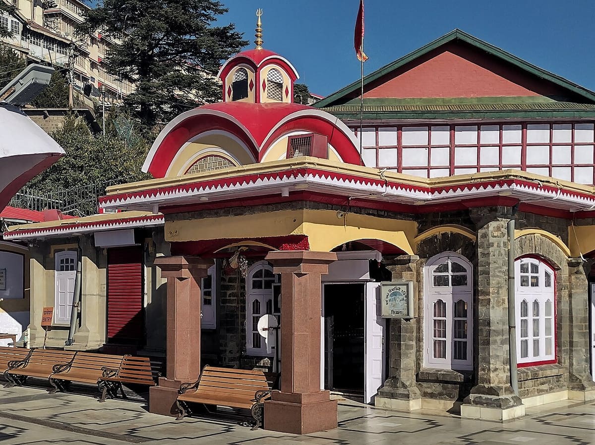 Kalibari Temple