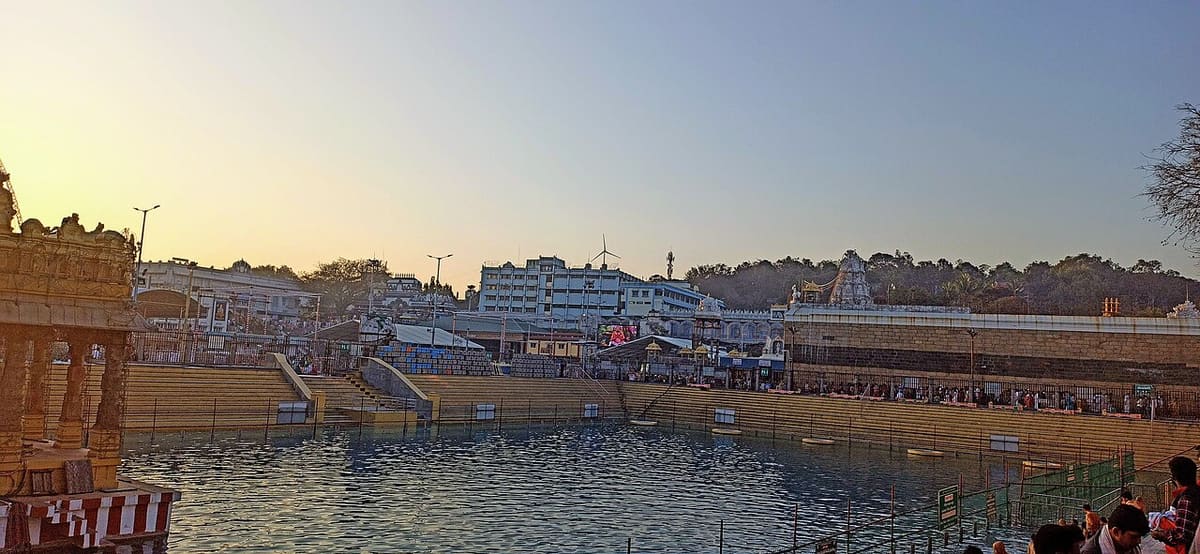 Sri Varahaswami Temple