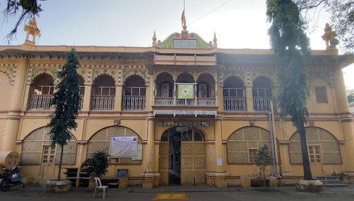 Upasani Maharaj Ashram