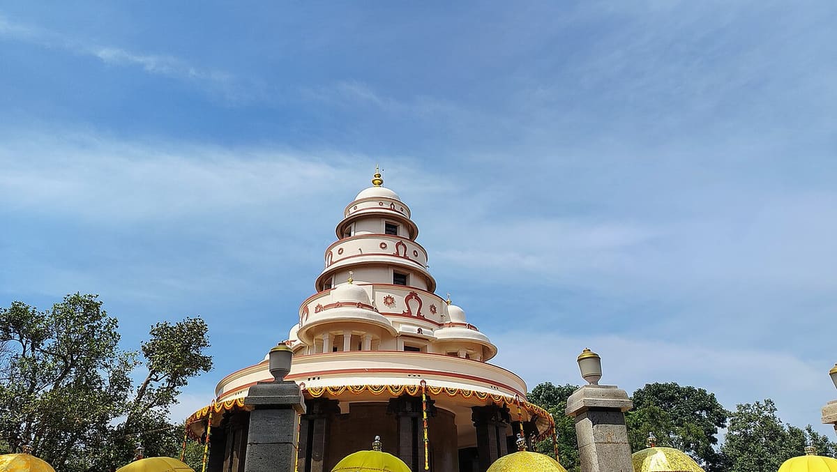 Sivagiri Mutt